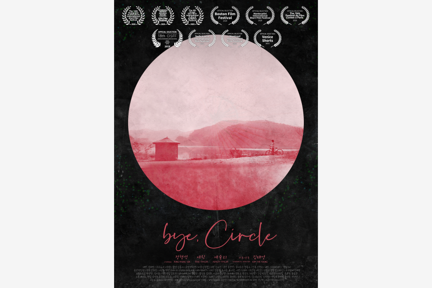 Bye Circle